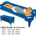 Children CE Plastic Cloth-net Sleeping Bed WZY-914B,WZY914B