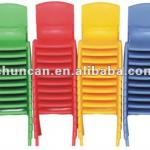 children chair,plastic children table and chairs sets,cheap plastic kids chair CC-4004