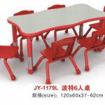 Children furniture JY-1179L