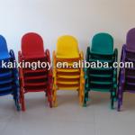 Children Furniture Kids stackable plastic Chair/Metal Children Chair KXZY-015