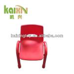 Children Furniture Plastic Children Colored Chair KXZY-015