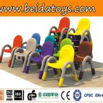 Children kindergarten chair BD-MM4220B BD-MM4220A