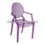 Children PC molded louis ghost chair S0003C