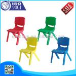 Children plastic chairs stackable QF-F37 QF-F037