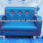 children&#39;s 2 seater sofa LG-008