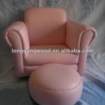 children sofa lg06-s086A