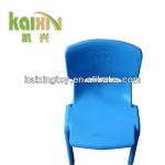 Childrens Nursery Plastic Chairs KXZY-015