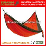 China Hammock Parachute Fabric China hammock HMK80303