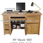 China Harmony solid oak wooden book/computer desk HY-DESK-001