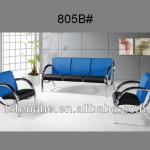 China manufacture three seater waiting chair 805