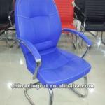 China modern vogue small blue leather and chrome metal legs commercial meeting chair,guest chair SD-8102