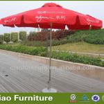 china supplier hotel patio garden outdoor furniture big sun umbrella S-A-05