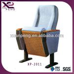 Chinese auditorium chair/seat/Theather Chair 2011 XP-2011