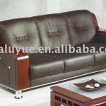 chinese style leather sofa LY-1070