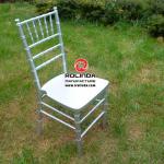 Chivari chair silver Rwcc-1208L