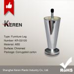 chromed furniture leg KR-D0120