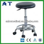 Chroming Surgeon Operating Stool LD502