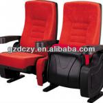 Cinema Chair DC-7011