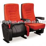 cinema chair(BS-831) BS-831