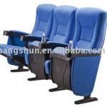 Cinema Chair BS-839 BS-839