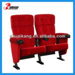 cinema hall chair Luxury