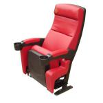 cinema seat YBS22JY S22JY