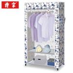 CJ-Y007 baby plastic wardrobe Y007