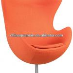 classic leisure fiberglass egg chair with ottoman HC004