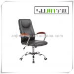 Classic office furniture for sale 9563 9563