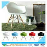 Classic Outdoor / Living Room Wood Eiffel Legs (DAW) Eames Chair CXH-8066 CXH-8066