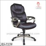 classic PU leather office chair AS-7159 swivel chair AS-7159