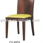 classic pu leather wooden school chair/commercial furniture/china chairs/cheap chairsCY-9203 CY-9203