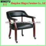 Classic Traditional Office Wooden Banker Chair with Caster with Vinyl MY-7019NV