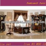 classic wooden office set MBK-1883