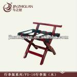 classical wood hotel room folding luggage rack (FS-10) FS-10