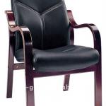 Classical Wooden and Leather Boss Chair OC-44C