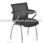 Classroom Chair With Tablets H529A H529A