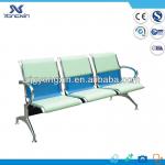 clinic waiting chair for sale YXZ-038