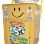 Clothing Recycling Bin