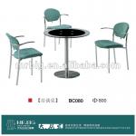 Coffee&amp;Chat Table Office Furniture BC080