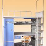 College students Dormitory bunk bed with desk and wardrobe,steel frame bunk beds school/apartment furniture. MB011-XT