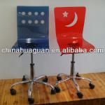 colorful Acrylic swivel cafe chair HG1211/1213