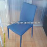 colorful dining chair PU chair