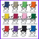 Colorful foldable chair with cup holder XY-110 Portable chair