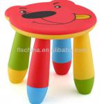 colorful kids plastic stools(with removable legs and cartoon seat) F-PST0001