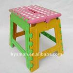 Colorful plastic folding stool 019011