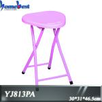 Colorful plastic stool YJ813PA