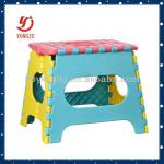 Colorful square convenient folding padded step stool for bathroom YJ27-3