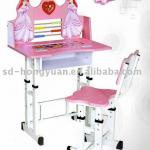 Comfortable and elegant school desk and chair 309