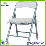 Comfortable baby&#39;s folding chair suit children(YS-7201) YS-7201